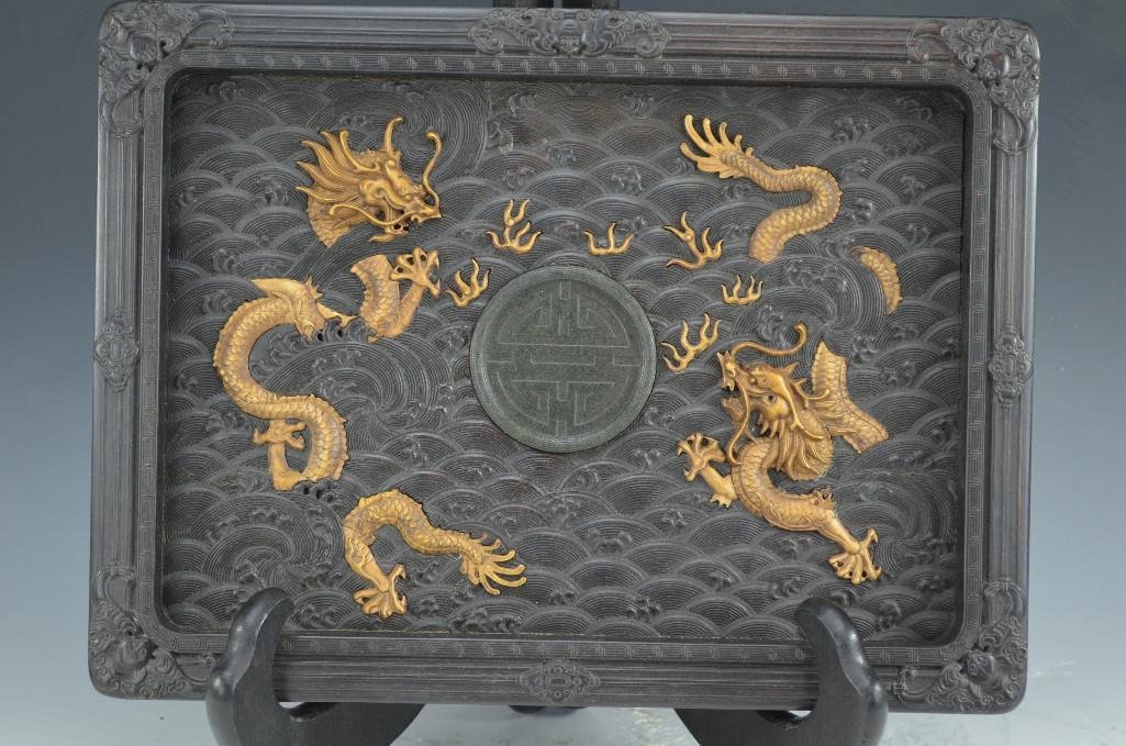Carved Zitan /Hardwood Footed Tray with Jade: Carved Zitan /Hardwood Footed Tray with Jade. Size: 13" x 9.5"