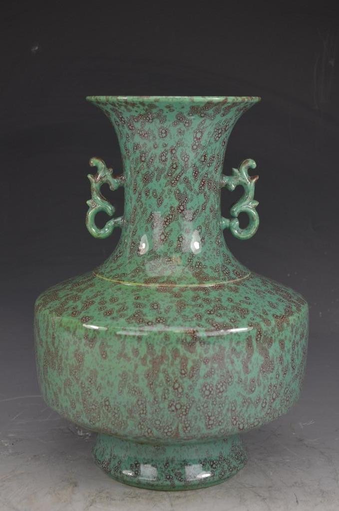 Chinese Robins Egg Glaze Porcelain Vase: Chinese Robins Egg Glaze Porcelain Vase; H: 11 Inches