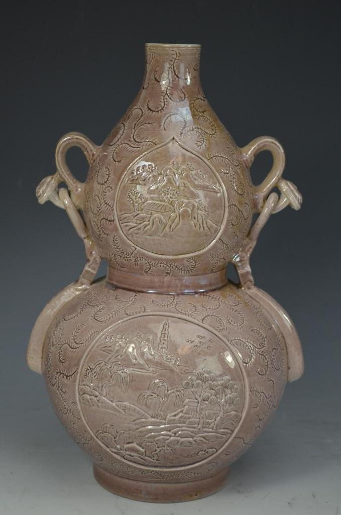 Chinese Pink Glazed Porcelain Double Gourd Vase: Chinese Pink Glazed Porcelain Double Gourd Vase with Maker Seal Mark on Base. H: 8.75