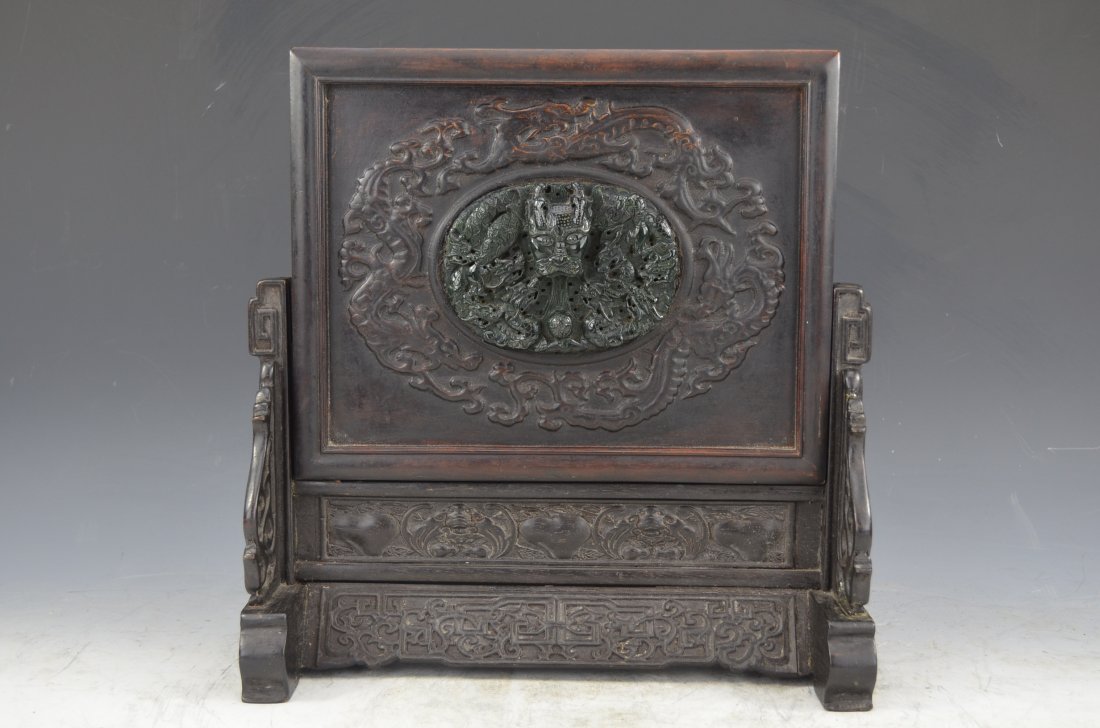 Chinese Spinach Jade Dragon & Zitan/Hardwood Screen: Chinese Spinach Jade Dragon & Zitan/Hardwood Table Screen Very Detailed and Expertly All Over Carved Jade, Size: 13 x 13 Inches