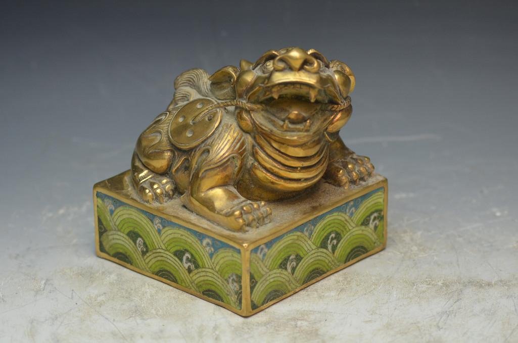 Bronze & Enamel Chinese Chiling Seal: Bronze & Enamel Chinese Chiling Seal with Ocean Waves Pattern in Enamel Around the Base. H: 6.1 Inches