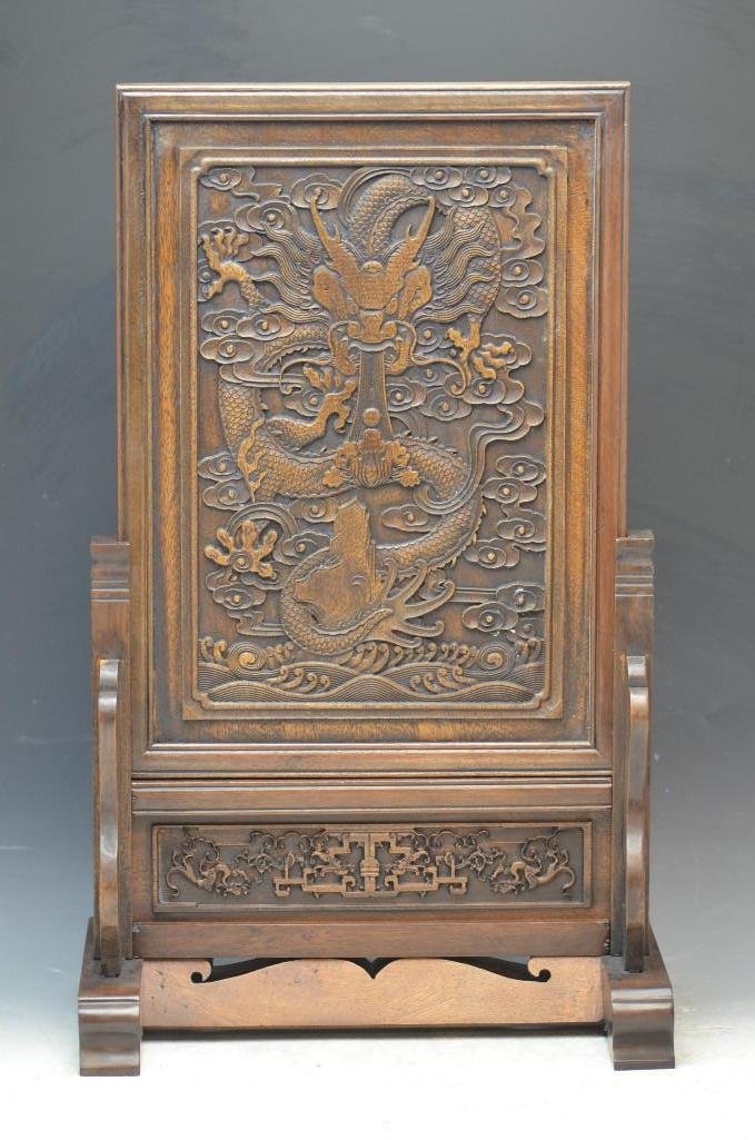 Carved Wood Table Screen With Chinese Dragon: Carved Wood Table Screen With Chinese Dragon. H: 21.8 Inches