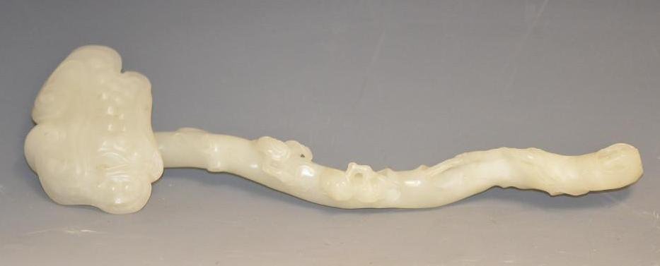 Carved White Jade Chinese Ruyi Scepter: Carved White Jade Chinese Ruyi Scepter. L: 10.2 Inches