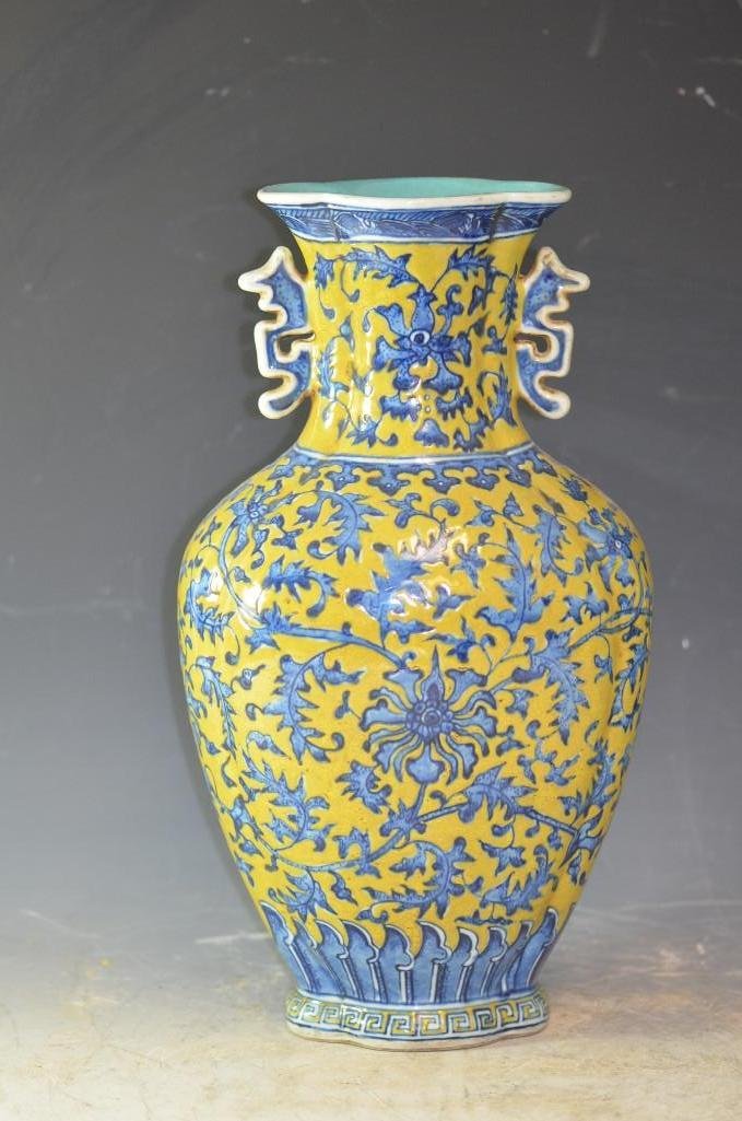 Chinese Yellow Ground & Underglaze Blue Porcelain Vase: Chinese Yellow Ground & Underglaze Blue Porcelain Vase Inside & Under The Base Glaze In Pale Green, With Stylized Dragon Handles & Underglaze Blue Qian Long Seal Mark To The Base; H: 14 Inches