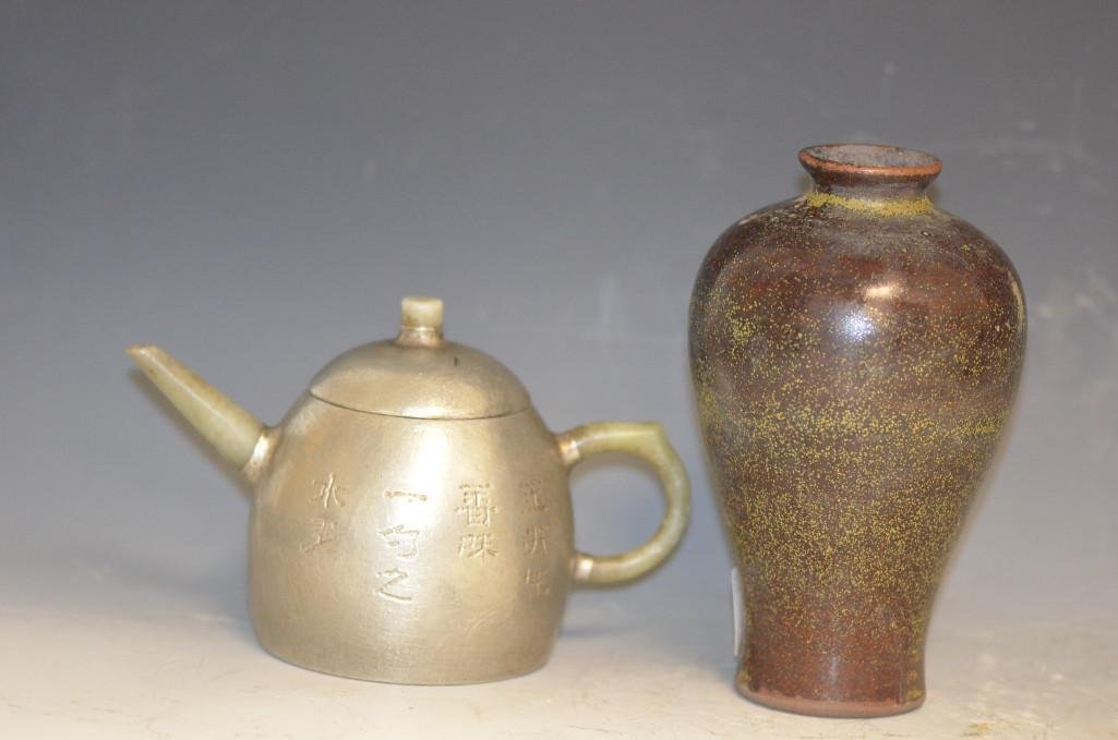 Two Chinese Items; A Tea Pot and A Porcelain Vase: Two Chinese Items: A Brown Porcelain Vase and A Lidded Tea Pot decorated in Chinese Calligraphy with Jade Handles on the Tea Pot and the Lid and A Jade Spout. (vase) D: 6.8 Inches
