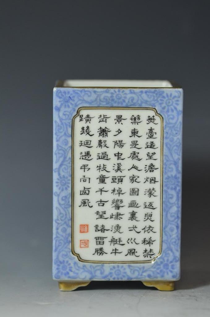 Chinese Famille Rose Square Porcelain Footed Brush Bot: Chinese Famille Rose Square Porcelain Footed Brush Bot with Calligraphy Verse Decorations and Blue Seal Mark on Base. D: 4.5 Inches
