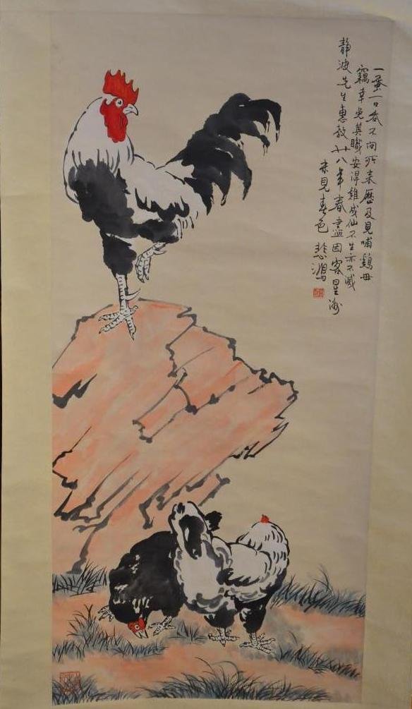 Chinese Scroll Painting of Chicken and Dog signed: Chinese Scroll Painting of Chicken and Dog signed Xu Bei Hong, size = 38 x 17 Inches