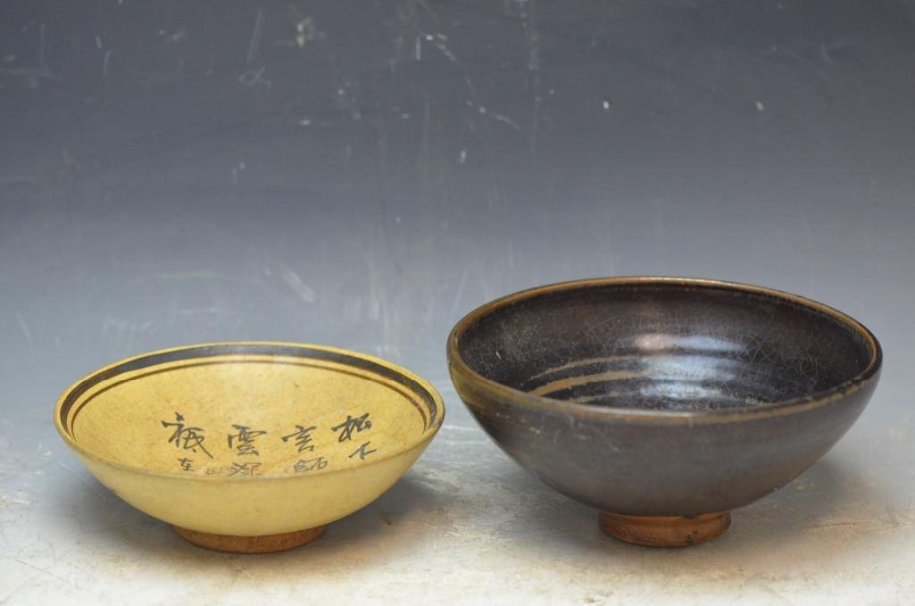 Two Brown Glaze Porcelain Footed Bowls: Two Brown Glaze Porcelain Footed Bowls, D = 7 Inches