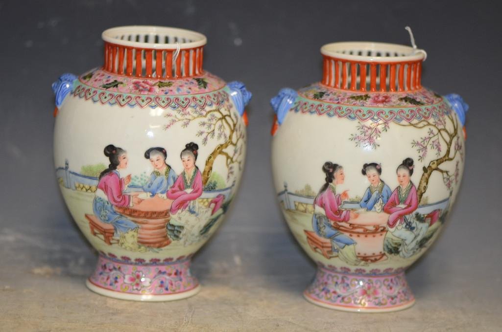 Pair of Famille Rose Egg Shell Porcelain Vase: Pair of Famille Rose Egg Shell Porcelain Vase. The Enamel Painting Depicts Three Beautys In Conversation In A Garden Landscape; H: 6 Inches THIS LOT IS OFFERED WITH NO RESERVE. (Low Start Price is an 