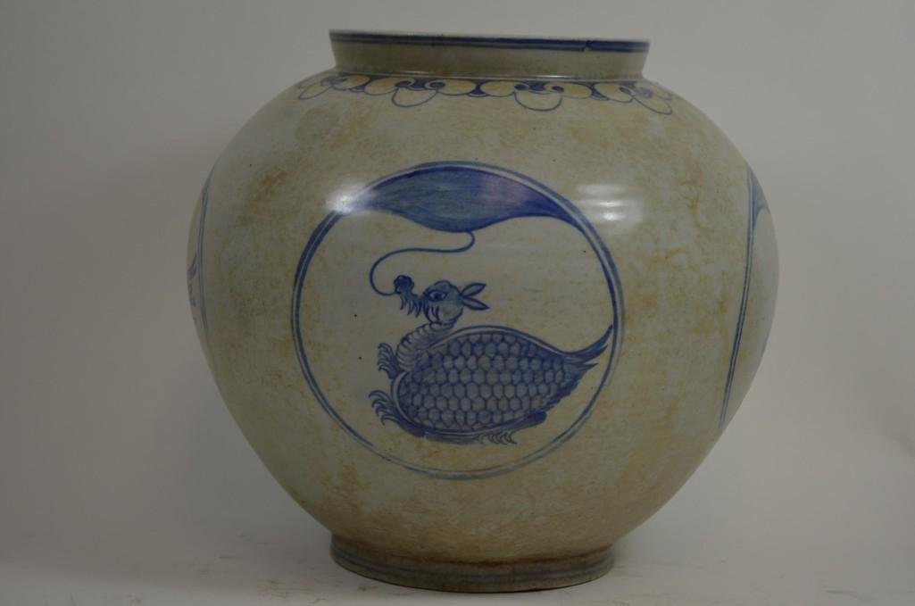 Antique Korean Blue & White Porcelain Global Vase: Antique Korean Blue & White Porcelain Global Vase; H: 10.5 Inches THIS LOT IS OFFERED WITH NO RESERVE. (Low Start Price is an indication that the lot has NO RESERVE or LOW RESERVE. It is not a reflect