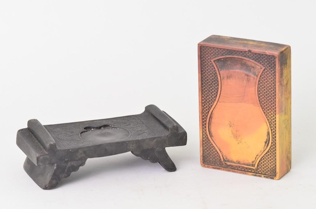 Two Inkstone: Two Inkstone: One Brown, One Black; L: 7 Inches
