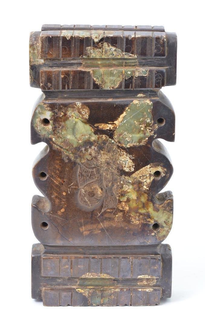 Chinese Jade Inkstone: Chinese Jade Inkstone; L: 9.5 inches