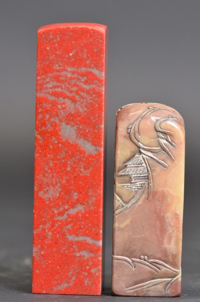 Two Chinese Stone Seals: Two Chinese Stone Seals: One Red Blood Stone and One Brown Soapstone; H: 4.5 Inches
