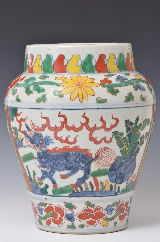 Antique 18/19th c. Wucai Glaze Porcelain Bowl with: Antique 18/19th Century Chinese Wucai Glaze Porcelain Bowl with Chi-Ling; H: 11 Inches