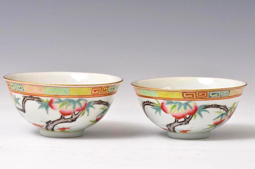 Pair of Antique Chinese Eggshell Porcelain Peach Cups: Pair of Qing Dynasty Antique Chinese Eggshell Porcelain Peach Cups; Fine and Deliacte with beautiful handpainting, iron spots on the interior show age, gold rim with the seal mark of the Guangxu perio