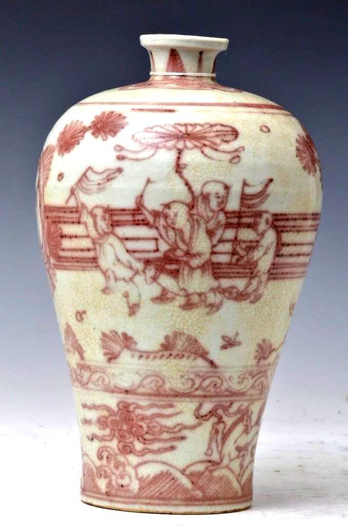 Antique Chinese Underglaze Red Meiping Vase: Antique Chinese Underglaze Red Meiping Vase, clear crackle glaze over earthenware body with a continuous scene of children playing in a garden and many traditional chinese cultural symbols; H: 11.5 In