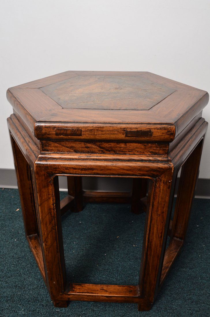 Carved Chinese Wood Coffee Table: Carved Chinese Wood Coffee Table
