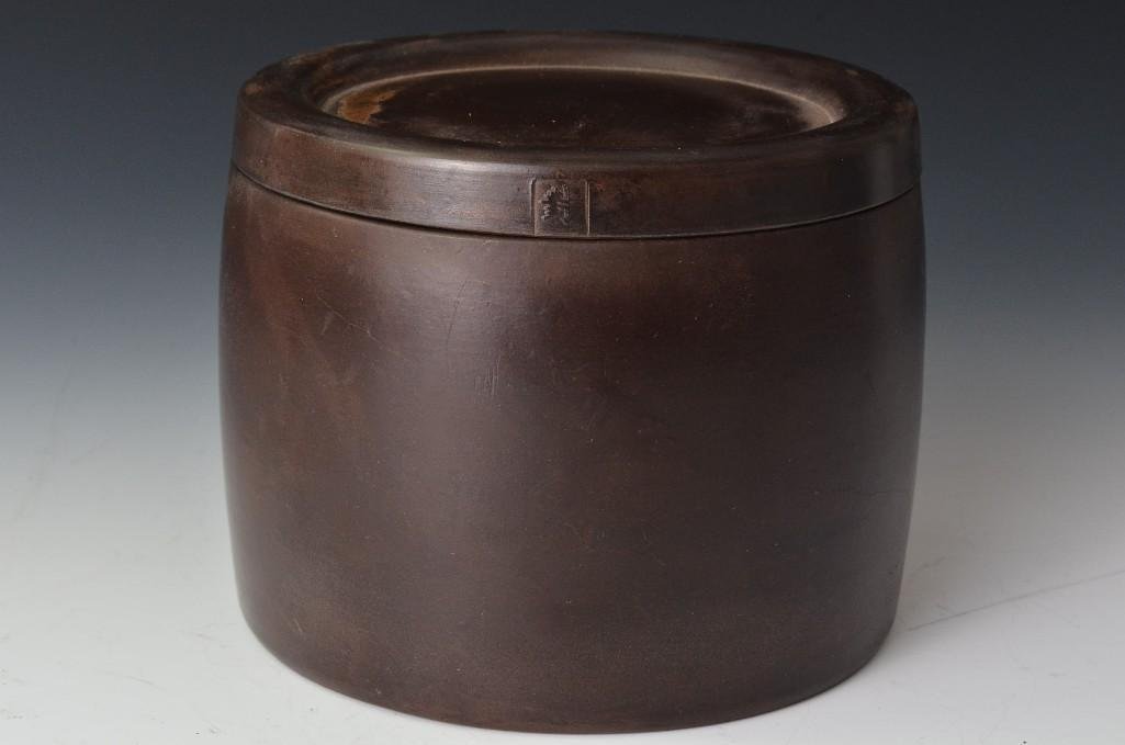 Chinese Brown Pottery Lidded Jar: Chinese Yixing Brown Pottery Lidded Jar; D: 5 Inches