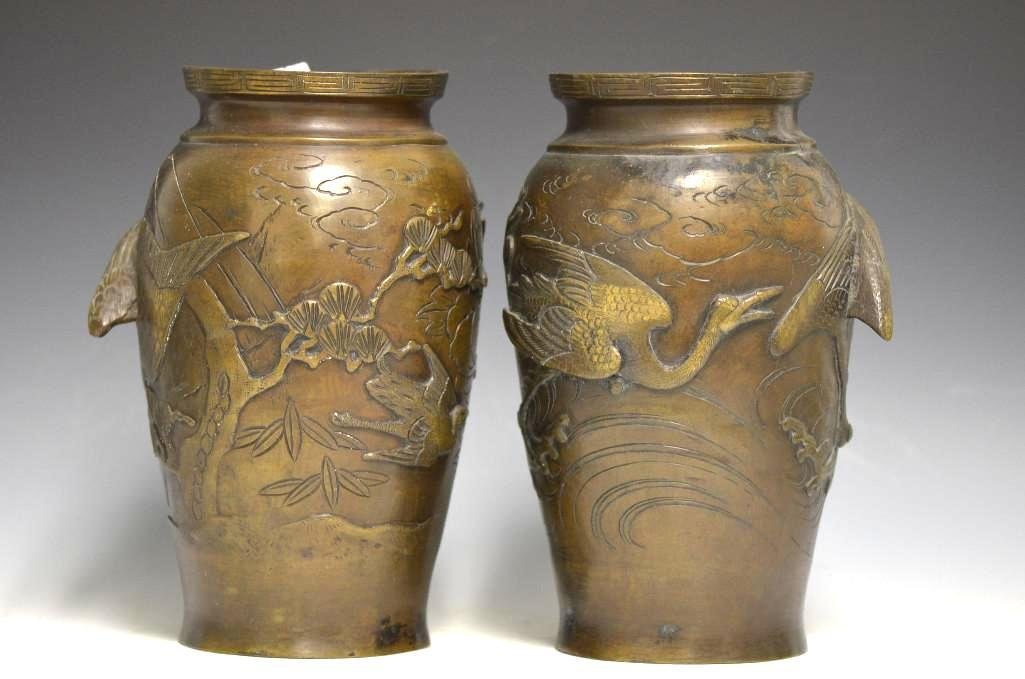 Pair of Bronze Vases: Pair of Bronze Vases: Depicting Chinese Crane Birds in High Relief, with mark incised into the base. 19th Century; H: 9.5 Inches