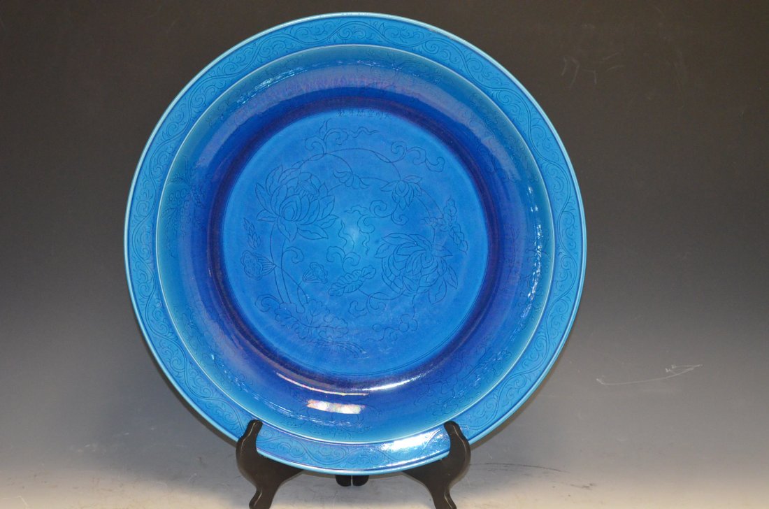 Antique Powder Blue Glaze Chinese Porcelain Charger: Antique Powder Blue Glaze Chinese Porcelain Charger Underglaze Incised Decoration Depicts Flower & Scrolling Vegetation To The Interior/Exterior. Six Character Ming Dynasty Mark To The Interior Rim; D