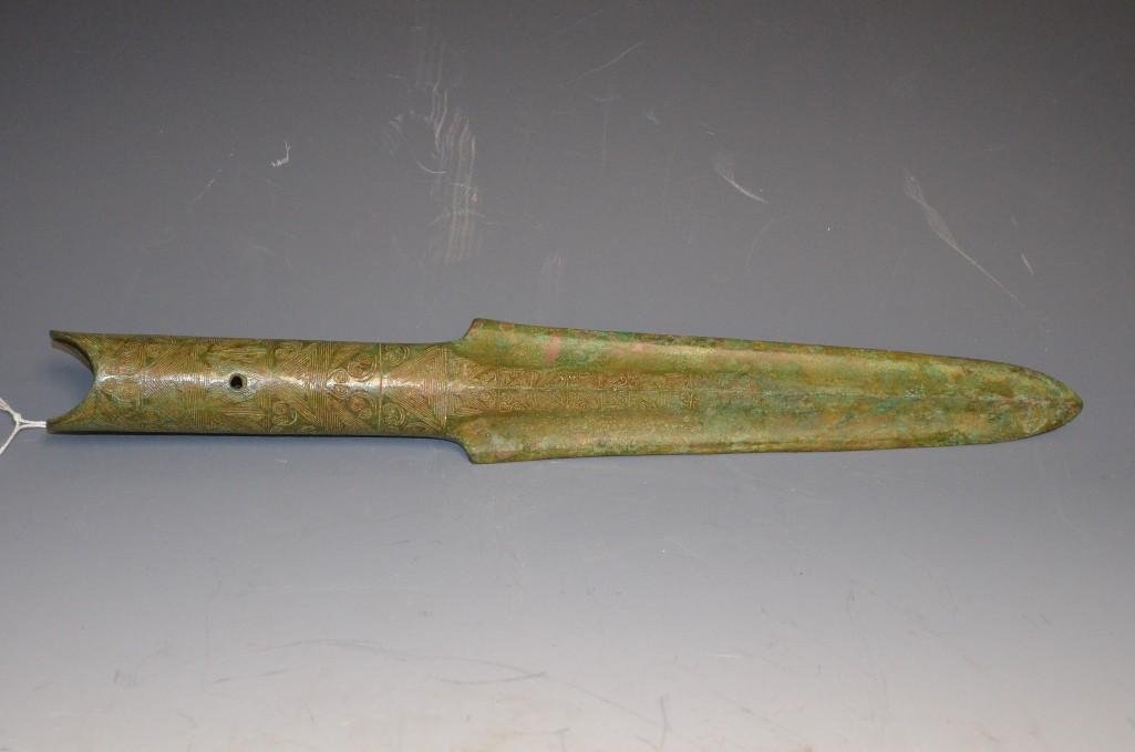 Antique Chinese Bronze Spear Head: Antique Chinese Bronze Spear Head; L: 13.25 Inches