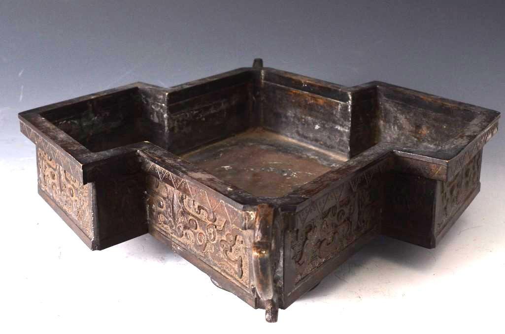 Antique Chinese Bronze Zig-Zag Shape Footed Planter: Antique Chinese Bronze Zig-Zag/ Square Shape Footed Planter with Six Character Ming Dynasty Seal Mark to the Base; L: 17 Inches