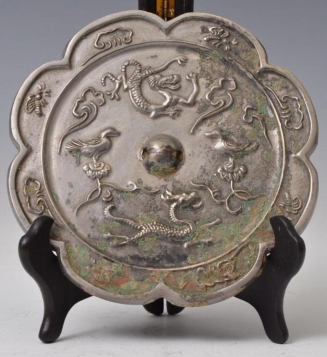 Chinese Mirror: Chinese Mirror; D: 7 Inches