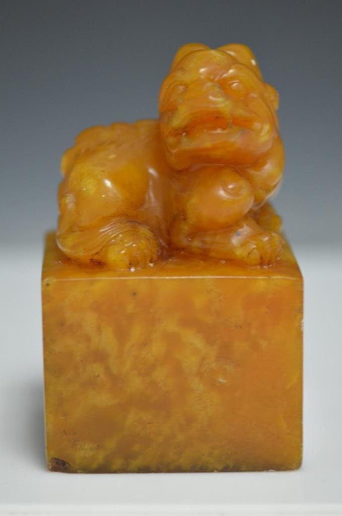 Chinese Carved Soapstone Foo Lion Seal: Chinese Carved Soapstone Foo Lion Seal; H: 4.5 Inches