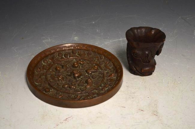 Two Chinese Items: Two Chinese Items: One Mirror and One Cup; D: 6.75 Inches