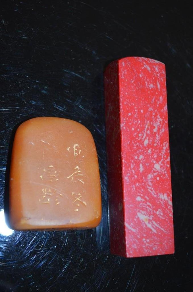 Two Chinese Items: Two Chinese Items: One Blood Stone and One Soapstone Seal; H: 3.75 Inches