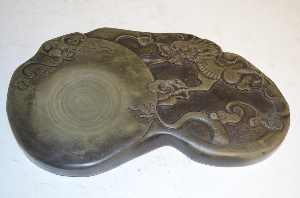 Chinese Inkstone: Chinese Inkstone; L: 11.5 Inches