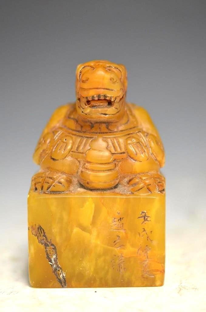 Chinese Soapstone Foo Lion Seal: Chinese Soapstone Foo Lion Seal; H: 3.75 Inches