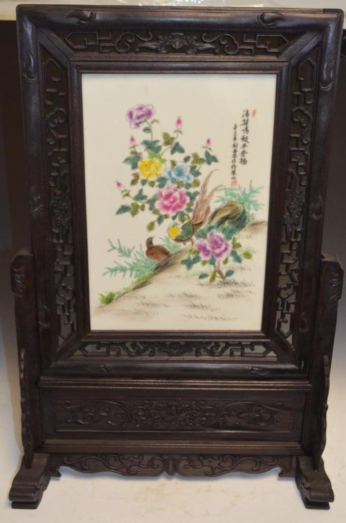 Chinese Porcelain Table Screen: Chinese Porcelain Table Screen with Birds & Flowers; H: 26.75 Inches