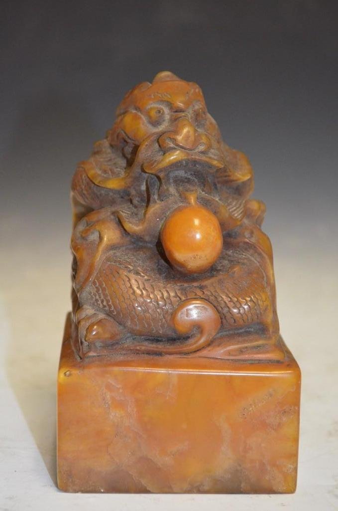 Carved Soapstone Dragon Seal: Carved Soapstone Dragon Seal; H: 5.5 Inches