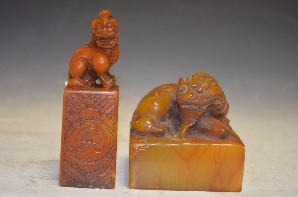 Two Soapstone/Shoushan Stone Chi Ling Seat: Two Soapstone/Shoushan Stone Chi Ling Seat; H: 5 Inches
