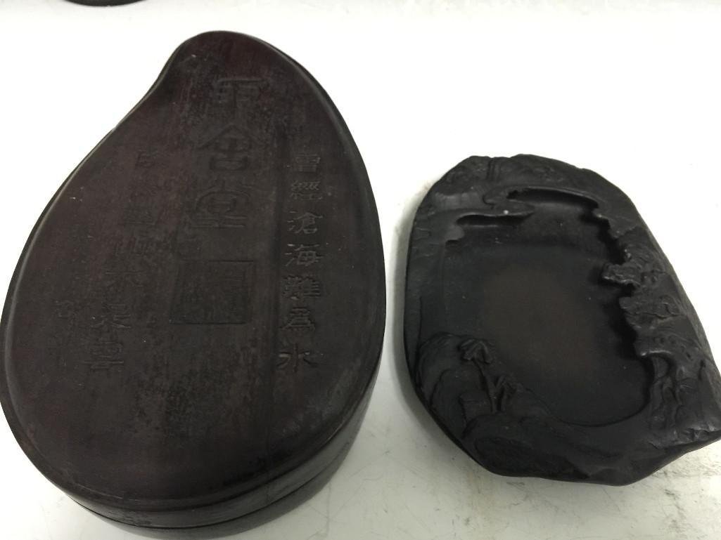 Two Chinese Inkstones: Two Chinese Inkstones: One with lid and one with deep carvings