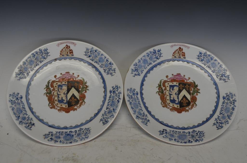 Pair of Armoral Porcelain Chargers: Pair of Armoral Porcelain Chargers; D: 11.75 Inches