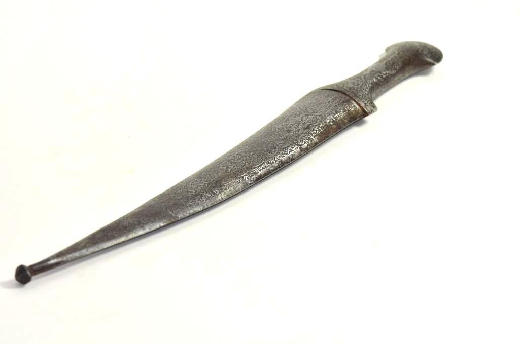 Islamic Steel Dagger: Islamic Steel Dagger; L: 17 Inches