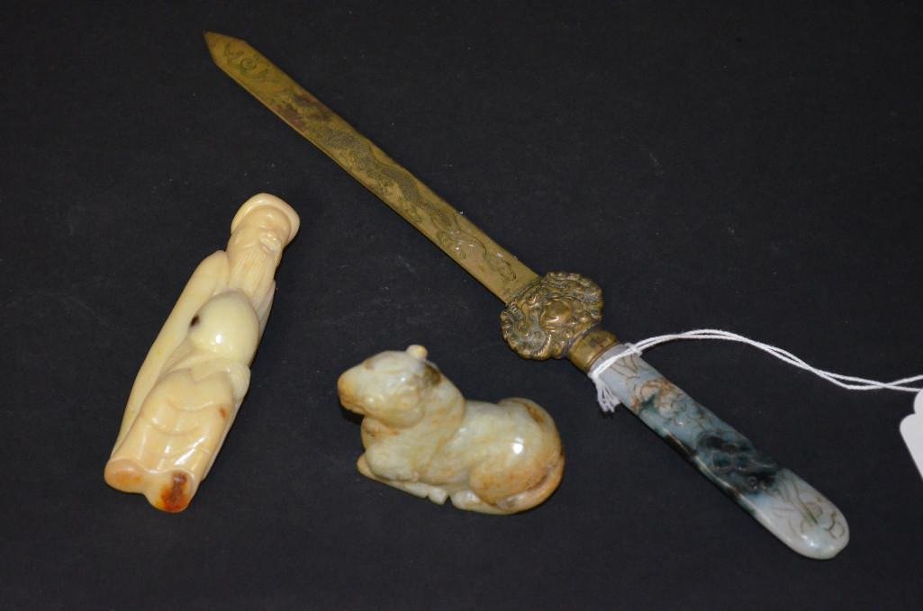 Three Chinese Jade Items (1 of 10)