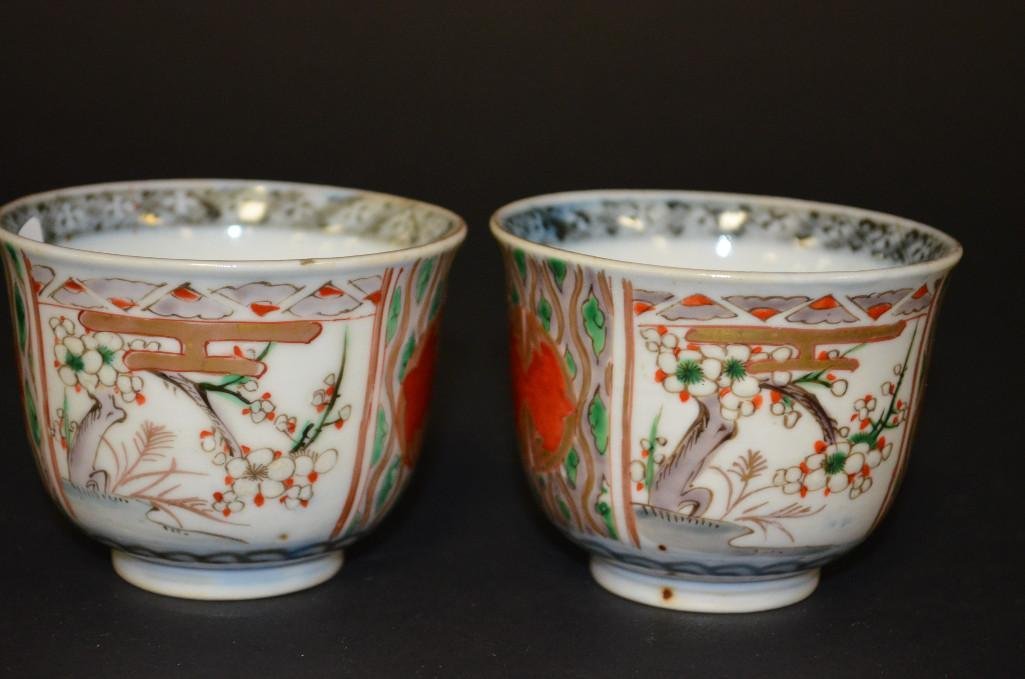 Pair of Chinese Porcelain Cups: Pair of Chinese Porcelain Cups; D: 3.5 Inches