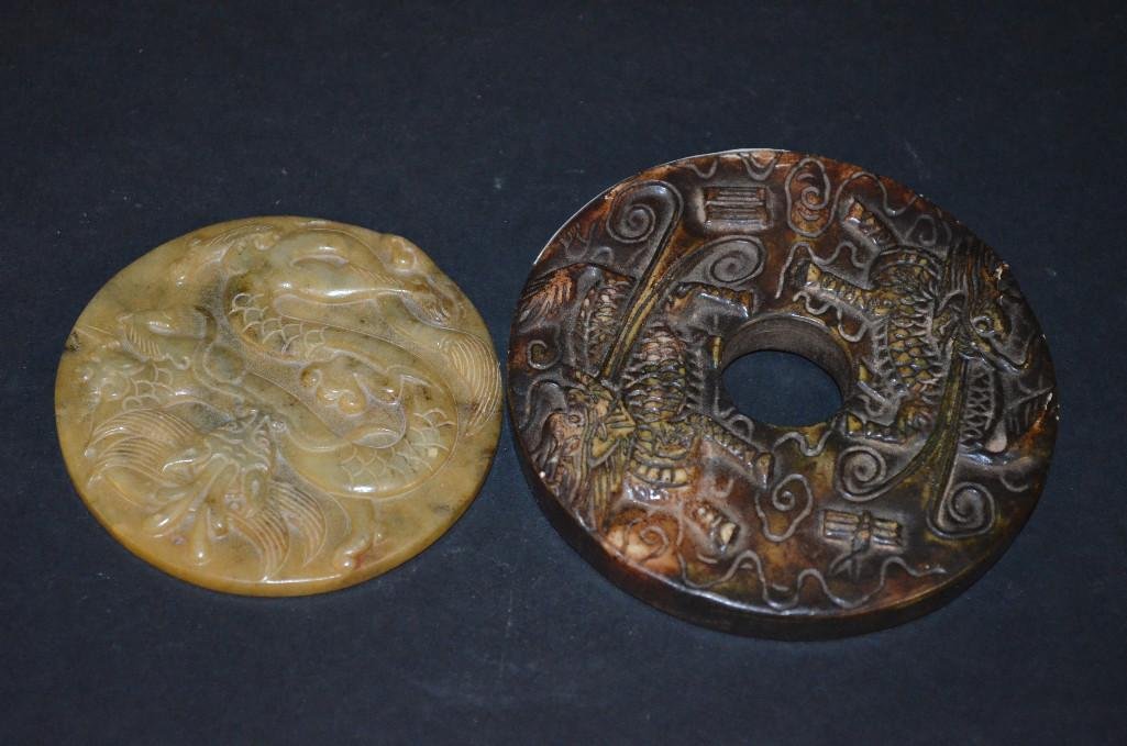 Two Jade/Hardstone Pendants (1 of 10)