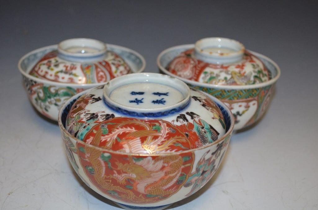 Three Chinese Lidded Famille Rose Porcelain Cups (1 of 4)
