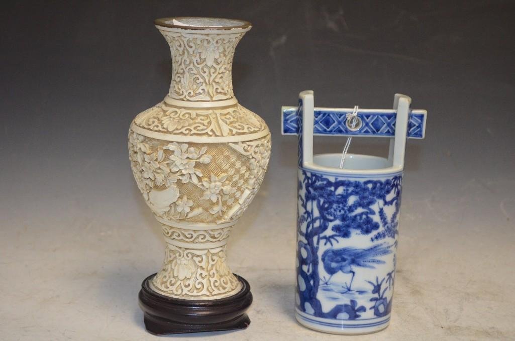 Two Chinese Items: Two Chinese Items: One Blue & White Vase, One White Vase On Stand; H: 9 Inches (taller)
