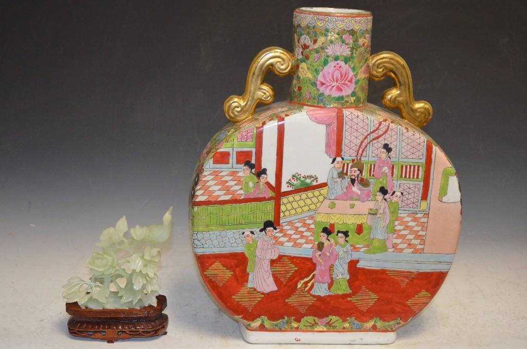 Two Chinese Items (1 of 6)