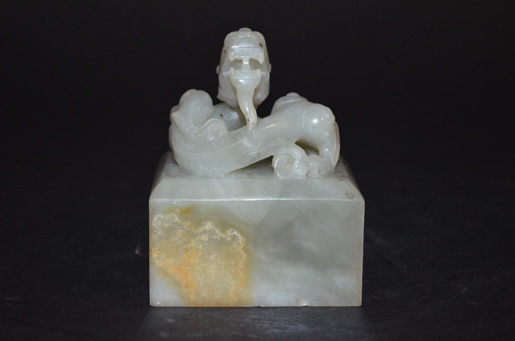 Carved Celadon Jade Dragon Seal (1 of 6)