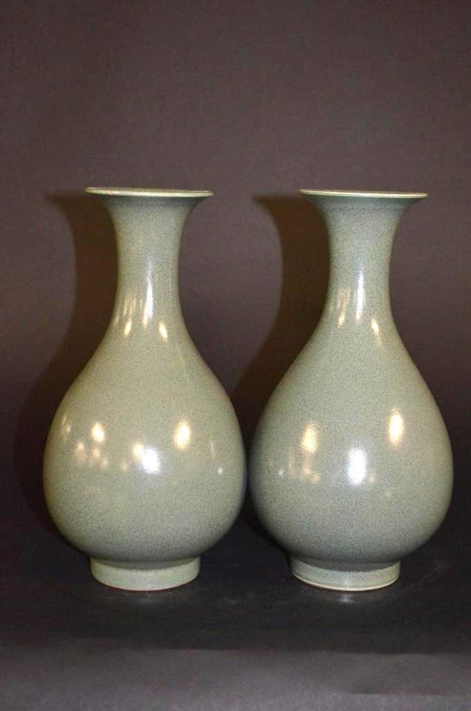 Pair of Celadon Glaze Pear Shaped Porcelain Vases (1 of 4)