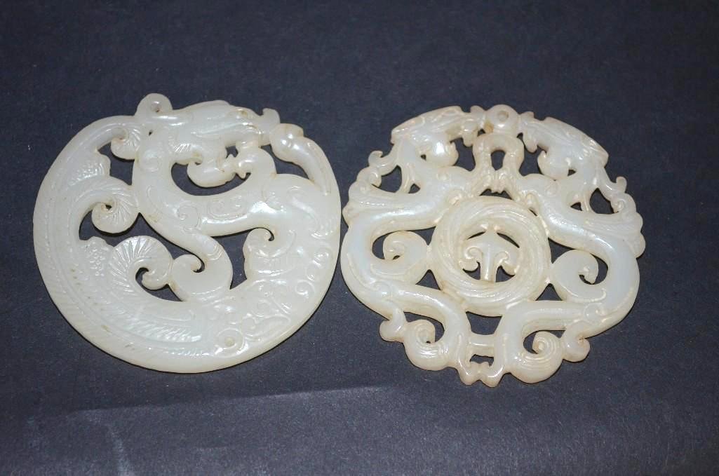 Two Carved Jade Pendants (1 of 5)