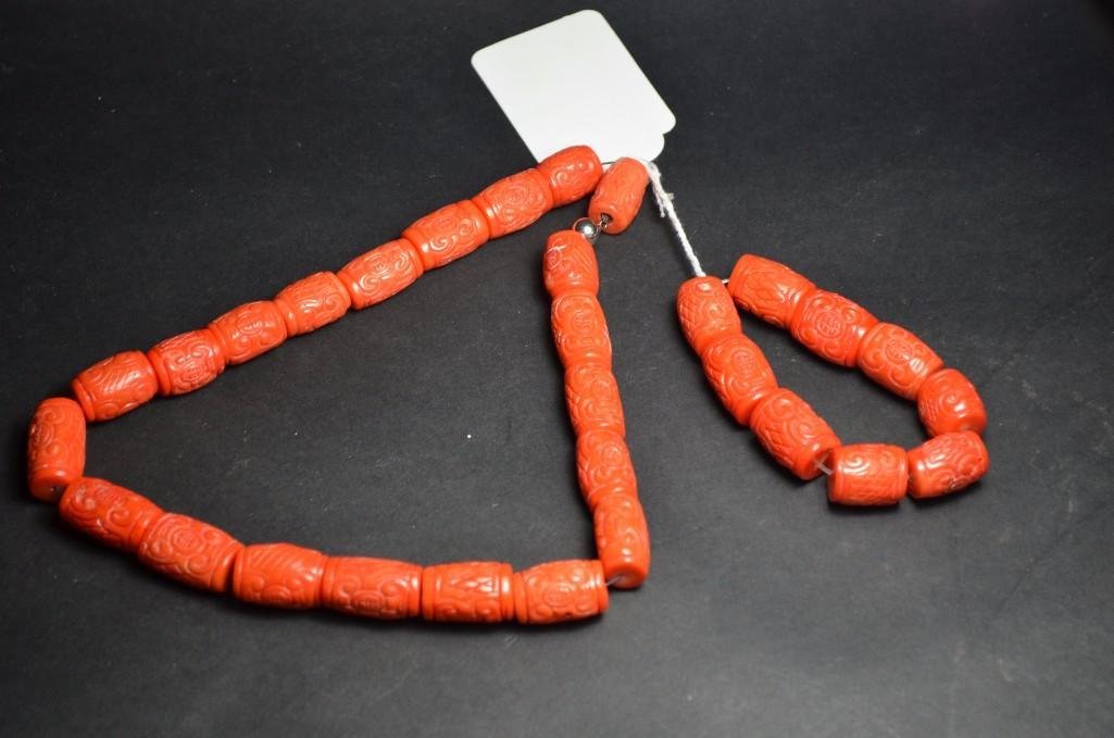 Two Carved Beaded Coral Items (1 of 3)