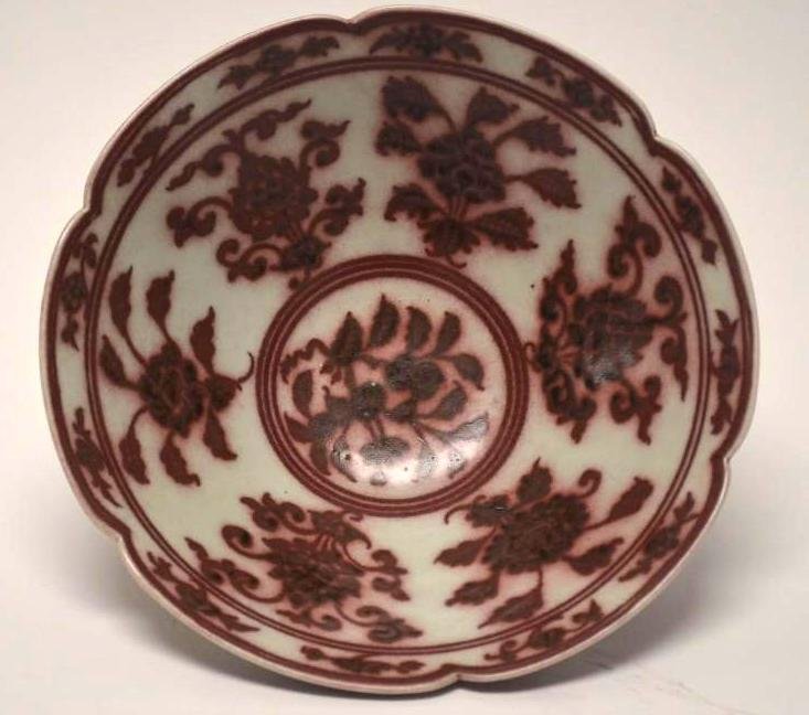 Brown & Red Porcelain Bowl: Brown & Red Porcelain Bowl; D: 9 Inches