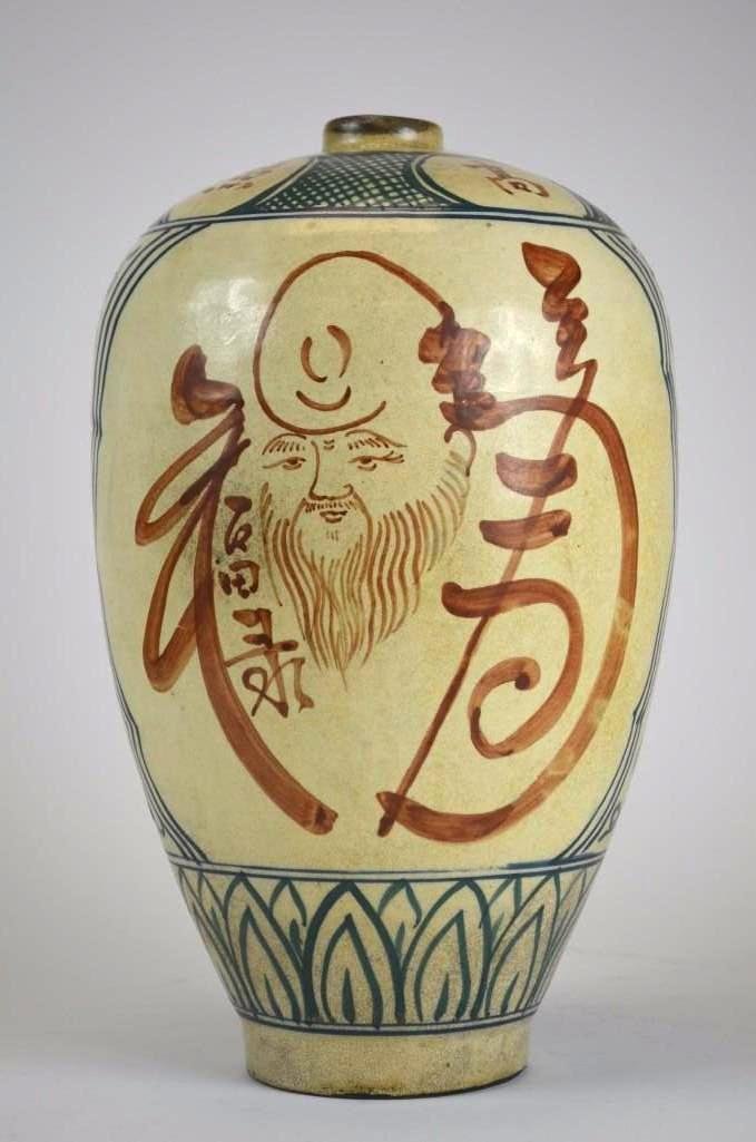 Two Chinese Cizhou Porcelain Glaze Vases (1 of 6)